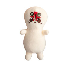 (25 cm/9,84 inch) 25 cm SCP 173 Pegatinas pluche speelgoed knuffel cadeau