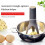 3-Speed Stirr Automatic Stirrer Kitchen Tool Electric Automatic Mixer 1