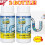 2X Wild Tornado Powerful Sink Drain Cleaner High Efficiency Clogging Clean Tool 1