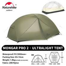 Naturehike Mongar Pro UL Campingzelt, 20D Nylon, grün, für 2 Personen, wasserfest für Wandern und Bergsteigen