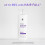 Dove Dove Scalp+Hair Therapy Shampoo 700ml Density & Growth Amino Complex & Biotin 2