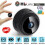 Mini Wireless Wifi Hidden Spy Camera Home Security HD 1080P DVR Night Vision UK 2