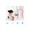 Neck Control Roller Relief Fatigue Massage(Pink) 2