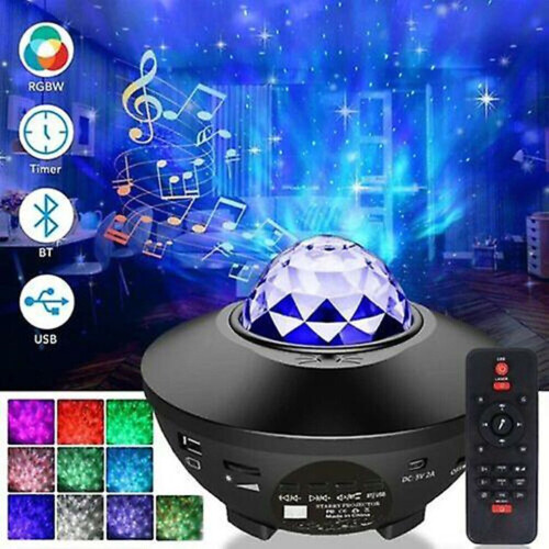Bluetooth LED Galaxy Starry Night Light Projector Sky Party Lamp Δώρο 2