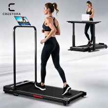Crestora Tapis de Marche Pliable, 2.0HP, 1-6km/h, Capacité 120kg, avec Barres d'Appui et Roulettes, pour Maison et Bureau