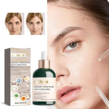 (1pcs) Squalane Copper Peptide Plumping Serum Intense Moisturising Facial Serum