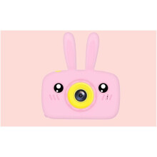 (PINK NO SD CARD) Kids Camera Mini Educational