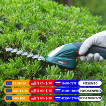 POSENPRO Coupe-bordure 2 en 1, Taille-haie et coupe-herbe sans fil 7,2V, Batterie rechargeable 1.5Ah, Modèle PGHT7.2
