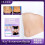 Ouhoe abdominal lyftplåster stor mage bantningsplåster lyfter lös hudmage 2