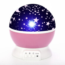 (pink) Star Projector Lamp Children Bedroom LED Night Light Baby Lamp Decor Rotating Starry Nursery