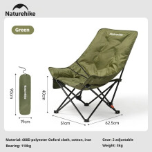 Naturehike Mondstuhl, klappbar, verstellbare Rückenlehne, tragbarer Camping-Sessel, grün