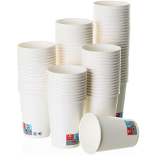 Conjunto de 400 copos de cartão biodegradáveis brancos, 250 cc, para bebidas quentes e frias