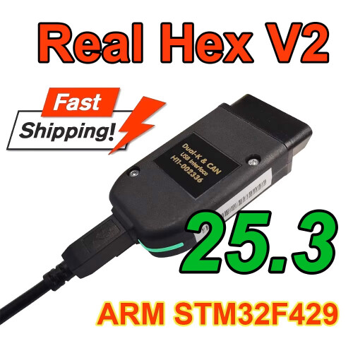 Interface VCDS VAG COM V2PP Loader, Version Mise à jour gratuite, Scanner de diagnostic automobile 1