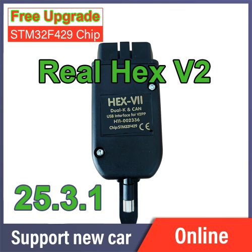 Interface VCDS VAG COM 25.3.1 VCDSCAN HEX V2, puce Atmega162, diagnostic automobile multilingue 1