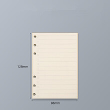Loseblatt-Notizbuch, 45 Blatt, A5 A6 A7 Formate, Liniert Blanko Kariert, Schreibwaren