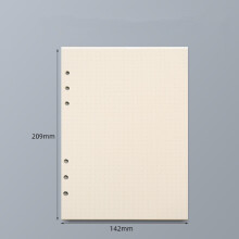 A5 Loseblatt-Notizbuch, 45 Blatt, Liniert, Blanko und Kariert, Schreibwaren