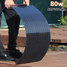 Zonnepaneel 80w zwart, flexibel, 820x370mm, monokristallijn, waterdicht voor camper en boot