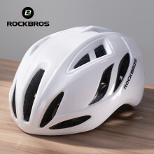 ROCKBROS casco de ciclismo integralmente moldeado, titanio negro, tamaño M(54-58cm)