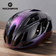 ROCKBROS casco de ciclismo integral moldeado, titanio negro, 58-62 cm, para montaña y carretera