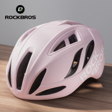 ROCKBROS casco de ciclismo integralmente moldeado, titanio negro, 58-62 cm, para montaña y carretera