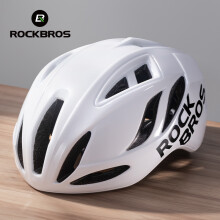 ROCKBROS casco de ciclismo integral moldeado, 58-62 cm, titanio negro, para montaña y carretera