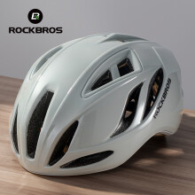 ROCKBROS casco de ciclismo integral moldeado, titanio negro, 58-62 cm, para montaña y carretera