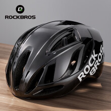 ROCKBROS casco de ciclismo, moldeado integral, 58-62 cm, titanio negro, para montaña y carretera