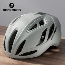 ROCKBROS casco de ciclismo integralmente moldeado, titanio negro, 58-62 cm, para ciclismo de montaña y carretera
