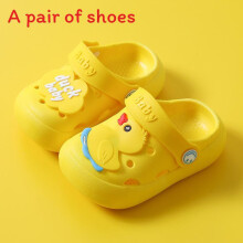 (Yellow,21-22)Unisex Hole Sandals Pvc Upper And Sole Breathable Non Slip Slippers For Daycare