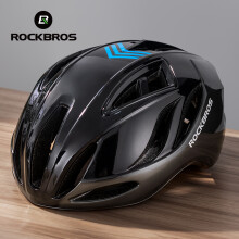 ROCKBROS casco de ciclismo integral moldeado, color titanio negro, 58-62 cm, para montaña y carretera