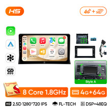 Ainavi Autoradio, 2 Din Multimedia Player, H5 4G 64G Style A, für Volkswagen VW Amarok Multivan T5