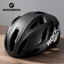 ROCKBROS casco de ciclismo integral moldeado, titanio negro, 58-62 cm, para montaña y carretera
