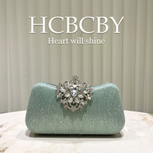 (Green (silver buckle)) New Mint Green Rhinestone Buckle Striped Clutch, Women Elegant Box‑Shaped Evening Purse