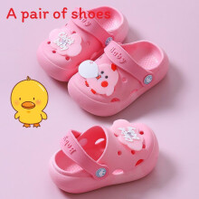 (Pink,27-28)Unisex Hole Sandals Pvc Upper And Sole Breathable Non Slip Slippers For Daycare