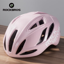 ROCKBROS casco de ciclismo integral moldeado, titanio negro, tamaño M(54-58cm)
