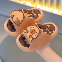(Light Brown,24-25)Kids Flip Flops With Perforated Ventilation Nonslip Sole For Home Bathroom Use