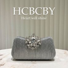 (Silver) New Mint Green Rhinestone Buckle Striped Clutch, Women Elegant Box‑Shaped Evening Purse
