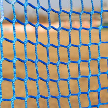 Red de proteção de segurança para parque infantil e balcão, azul, 1M x 3M