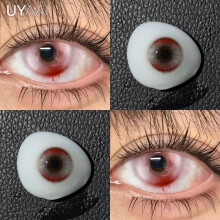 UYAAI lentes de contacto de color blancas, lote de 2, material HEMA, para cosplay y Halloween