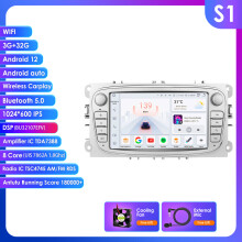Hizpo autoradio, 7 inch Android scherm, zilver, 8Core 3G 32G, met CarPlay en stuurwielbediening