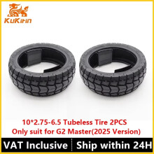 Pneu extérieur original 10*2.75-6.5 pour trottinette électrique KuKirin G2 Master 2025