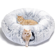 Nobleza túnel para gatos 2 em 1, peluche, dobrável, com almofada removível e bolas de brinquedo
