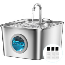 Fontaine à eau automatique pour chats et chiens, 2.6 L, acier inoxydable, chrome, avec 3 filtres et 3 mousses