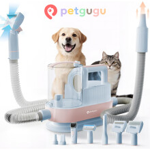 PETGUGU M1 Pro, Aspirateur de toilettage 7 en 1 pour animaux, 11000Pa, Bac 2,5 L, Kit complet avec séchoir et tondeuse