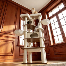Hzuaneri Tour d'escalade pour chats, 210,5 cm de hauteur, Marron et Blanc, avec 2 lits et 5 griffoirs en sisal