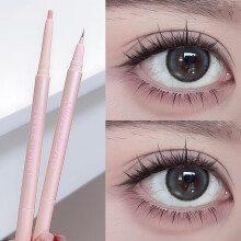 Make-up pen, highlighter en eyeliner met slanke borstelpunt voor oogschaduw en contouring
