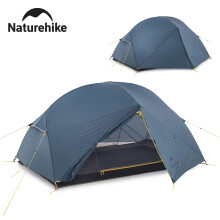 Naturehike Mongar Ultralight campingtent, 2 personen, waterdicht PU3000mm, dubbellaags voor wandelen