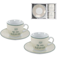Nuevo Dia, conjunto de 2 chávenas de café, 2x80 ml, design moderno para cozinha