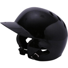 Capacete de Béisbol e Softbol para Crianças, PP, Circunferência 50-54 cm, para Treino e Jogo Exterior