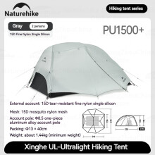 Naturehike Star River UL tent, 2 personen, grijs, waterdicht en lichtgewicht voor wandelen en kamperen